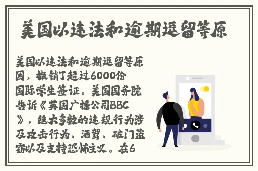 9I果冻制作厂在线观看